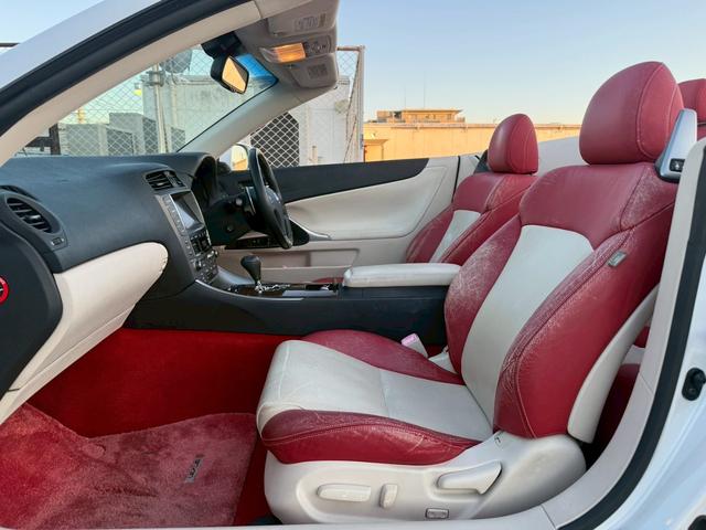 IS IS250C バージョンL 電動オープン/フルレザーシート/メーカーナビ/Bluetooth/フルセグTV/バックモニター/純正オプション18インチアルミ/クルコン/パドルシフト/シートエアコン/メモリー機能付パワーシート(7枚目)