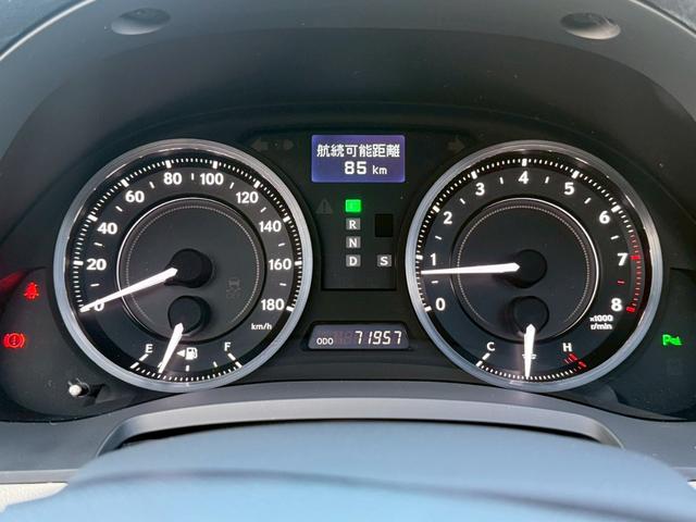 IS IS250C バージョンL 電動オープン/フルレザーシート/メーカーナビ/Bluetooth/フルセグTV/バックモニター/純正オプション18インチアルミ/クルコン/パドルシフト/シートエアコン/メモリー機能付パワーシート(10枚目)