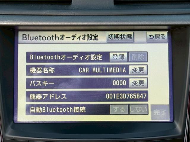 IS IS250C バージョンL 電動オープン/フルレザーシート/メーカーナビ/Bluetooth/フルセグTV/バックモニター/純正オプション18インチアルミ/クルコン/パドルシフト/シートエアコン/メモリー機能付パワーシート(12枚目)