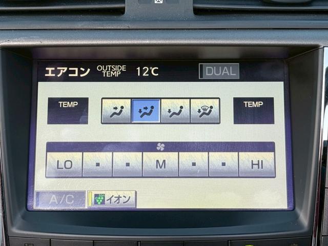 IS IS250C バージョンL 電動オープン/フルレザーシート/メーカーナビ/Bluetooth/フルセグTV/バックモニター/純正オプション18インチアルミ/クルコン/パドルシフト/シートエアコン/メモリー機能付パワーシート(15枚目)