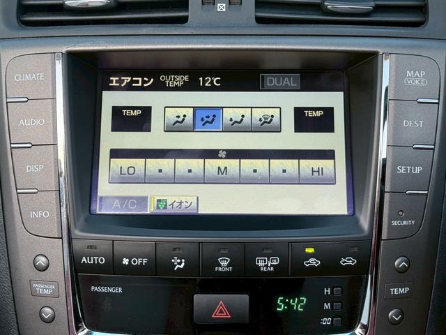 IS IS250C バージョンL 電動オープン/フルレザーシート/メーカーナビ/Bluetooth/フルセグTV/バックモニター/純正オプション18インチアルミ/クルコン/パドルシフト/シートエアコン/メモリー機能付パワーシート(16枚目)