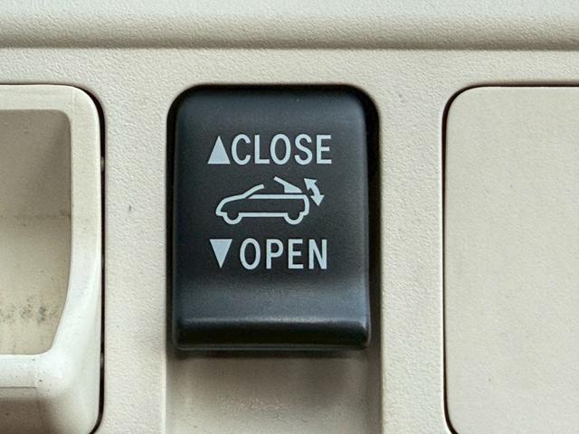 IS IS250C バージョンL 電動オープン/フルレザーシート/メーカーナビ/Bluetooth/フルセグTV/バックモニター/純正オプション18インチアルミ/クルコン/パドルシフト/シートエアコン/メモリー機能付パワーシート(27枚目)