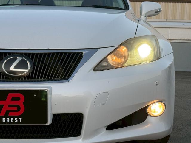 IS IS250C バージョンL 電動オープン/フルレザーシート/メーカーナビ/Bluetooth/フルセグTV/バックモニター/純正オプション18インチアルミ/クルコン/パドルシフト/シートエアコン/メモリー機能付パワーシート(34枚目)