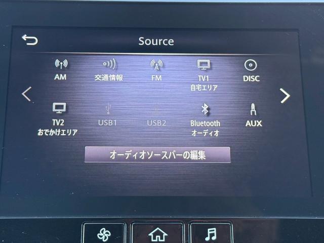 ���̓x�͓��X�̂��Ԃ������ɂȂ��Ă��������A���ɂ��肪�Ƃ��������܂��B�������茻�Ԋm�F���Ē�����悤�A��������v���܂��I