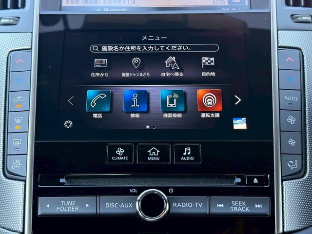 �����x�A���Ԃ��䗗���������B