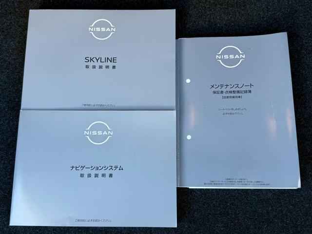 �����x�A���Ԃ��䗗���������B