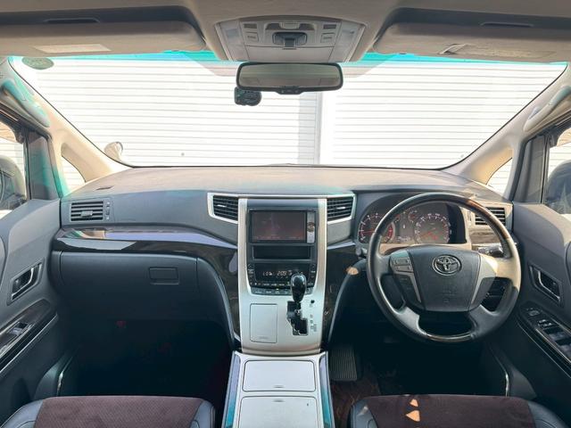 アルファード ２４０Ｓ　タイプゴールド　純正ナビ／純正フリップダウンモニター／Ｂｌｕｅｔｏｏｔｈ／フルセグＴＶ／両側電動スライド／パワーリアハッチ／ＬＥＯＮＩＳ（レオニス）１９インチＡＷ／ドラレコ／ＥＴＣ／ステリモ／クルコン／ＨＩＤ（5枚目）