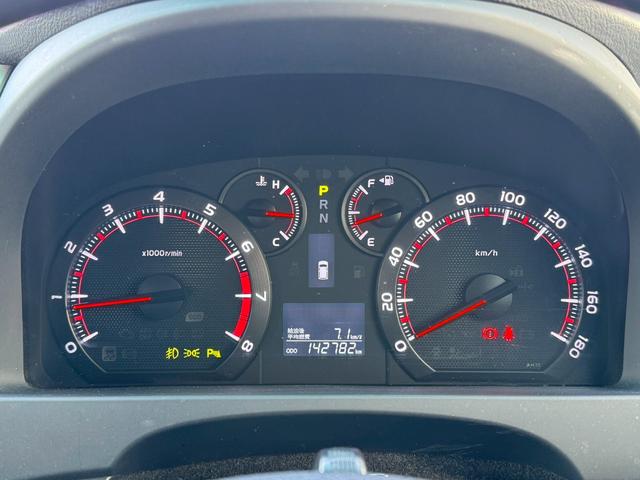 アルファード ２４０Ｓ　タイプゴールド　純正ナビ／純正フリップダウンモニター／Ｂｌｕｅｔｏｏｔｈ／フルセグＴＶ／両側電動スライド／パワーリアハッチ／ＬＥＯＮＩＳ（レオニス）１９インチＡＷ／ドラレコ／ＥＴＣ／ステリモ／クルコン／ＨＩＤ（12枚目）