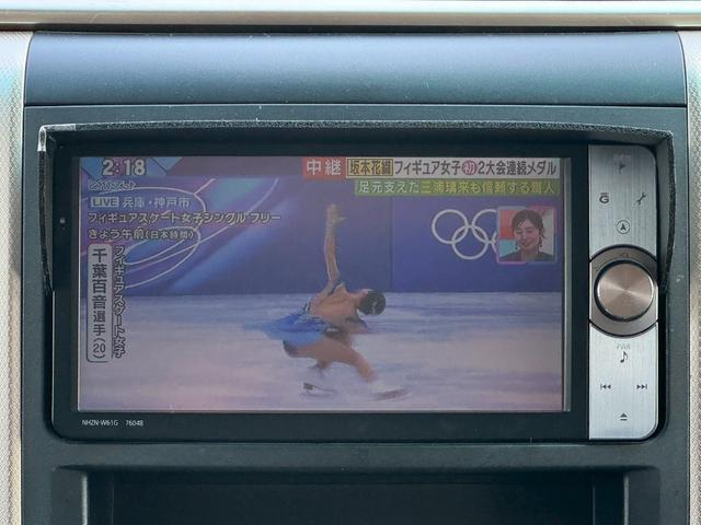 アルファード ２４０Ｓ　タイプゴールド　純正ナビ／純正フリップダウンモニター／Ｂｌｕｅｔｏｏｔｈ／フルセグＴＶ／両側電動スライド／パワーリアハッチ／ＬＥＯＮＩＳ（レオニス）１９インチＡＷ／ドラレコ／ＥＴＣ／ステリモ／クルコン／ＨＩＤ（15枚目）