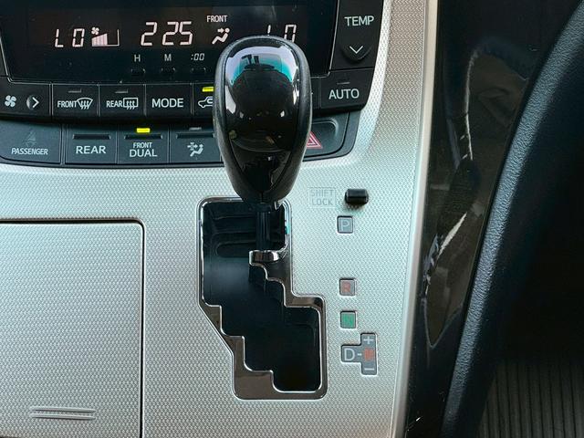 アルファード ２４０Ｓ　タイプゴールド　純正ナビ／純正フリップダウンモニター／Ｂｌｕｅｔｏｏｔｈ／フルセグＴＶ／両側電動スライド／パワーリアハッチ／ＬＥＯＮＩＳ（レオニス）１９インチＡＷ／ドラレコ／ＥＴＣ／ステリモ／クルコン／ＨＩＤ（23枚目）