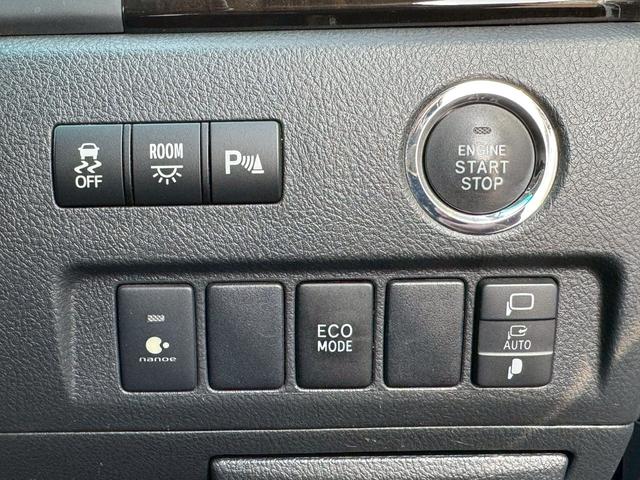 アルファード ２４０Ｓ　タイプゴールド　純正ナビ／純正フリップダウンモニター／Ｂｌｕｅｔｏｏｔｈ／フルセグＴＶ／両側電動スライド／パワーリアハッチ／ＬＥＯＮＩＳ（レオニス）１９インチＡＷ／ドラレコ／ＥＴＣ／ステリモ／クルコン／ＨＩＤ（25枚目）