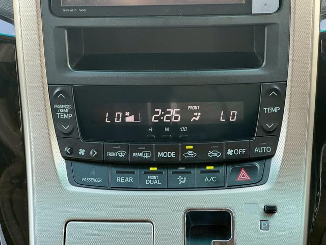 アルファード ２４０Ｓ　タイプゴールド　純正ナビ／純正フリップダウンモニター／Ｂｌｕｅｔｏｏｔｈ／フルセグＴＶ／両側電動スライド／パワーリアハッチ／ＬＥＯＮＩＳ（レオニス）１９インチＡＷ／ドラレコ／ＥＴＣ／ステリモ／クルコン／ＨＩＤ（26枚目）