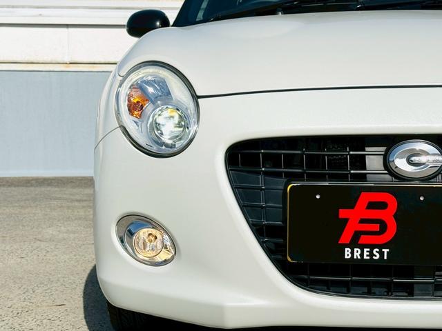 �����ɂ����X�����Ȃ��ꍇ�≓���ɂ��Z�܂��̕��A�ԗ���Ԃ̏ڍׂ��m�肽�����͂��C�y�ɂ��A����������