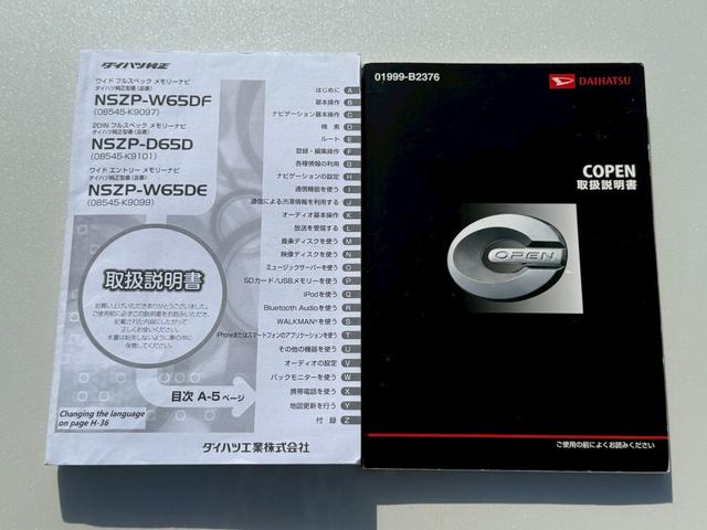 ���̓x�͓��X�̂��Ԃ������ɂȂ��Ă��������A���ɂ��肪�Ƃ��������܂��B���Ђ�������Ƃ������������B�C�y�ɂ��⍇���E�����ς肨�҂����Ă���܂��B