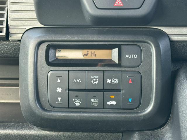 �݌Ɋm�F�ȂǂɊւ��ẮA���C�y�ɂ��₢���킹���������B