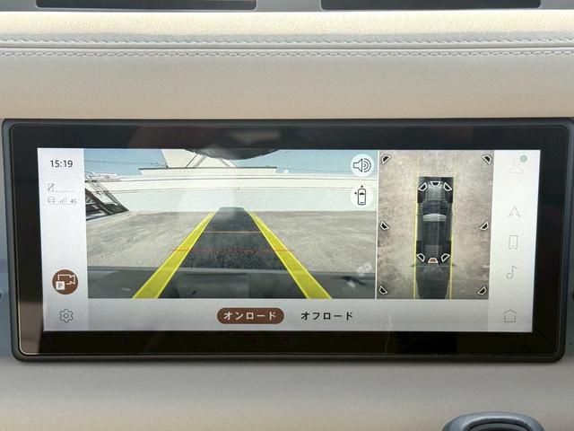 �y�S���ʌ^���j�^�[�z�N���}����󂩂猩���낵�Ă��邩�̂悤�ɁA�����I�Ɏ��͂̏󋵂�c���ł���S���ʌ^���j�^�[�B�����ꏊ�ł̒��Ԃł����͂��f���Ŋm�F�ł��܂��B