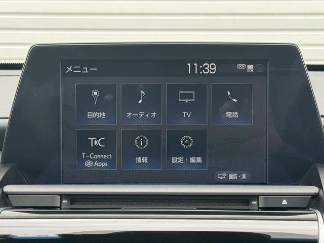 �܂��͋C�y�ɂ��⍇���E�����ς肨�҂����Ă���܂��B�������茻�Ԋm�F���Ē�����悤�A��������v���܂��I