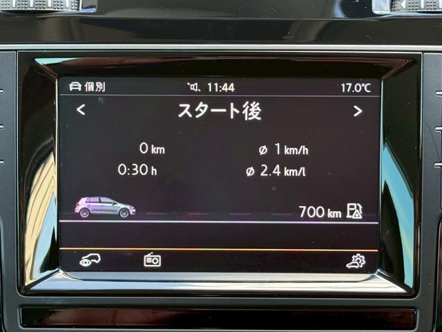 �ו��ɓn��S���X�^�b�t���m�F�������Ē����܂��̂ł����S�������܂��I�I�����x���m�F���������I