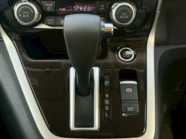 セレナ ハイウェイスターG 純正9インチナビ/フリップダウンモニター/Bluetooth/HDMI/フルセグTV/アラウンドビューモニター/ドラレコ/ハンズフリー両側電動スライド/クルーズコントロール/純正16インチアルミ(27枚目)