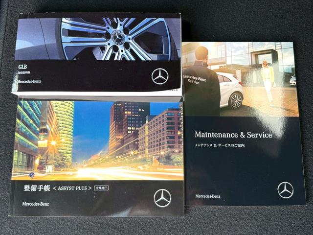 ���������܂��Đ��ɗL��������܂��I�I���񂲗��X���Ē����A���ۂɂ����ɂȂ��Ē�����΂Ǝv���܂��B���q�l����̂��A�����X�^�b�t�ꓯ�A�S��肨�҂����Ă���܂�