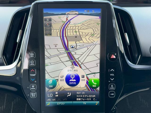 �i�r�t�������s��h���C�u���y�����ЂƎ��I���߂Ă̓��ł��������ƂȂ��G�X�R�[�g���Ă���܂��B