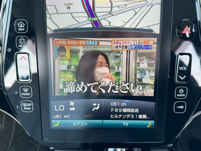 �s�u�t���̎ԂƂȂ��Ă���܂��B�h���C�u�̍��Ԃ̋x�e���ɋC�ɂȂ�ԑg�����邱�Ƃ��ł��܂��B