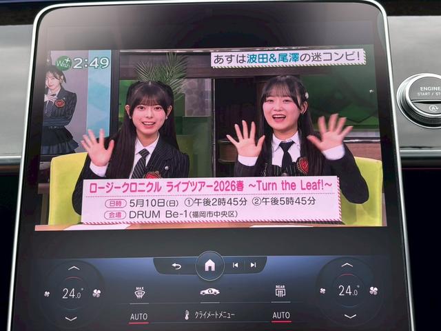 ���X�̂��Ԃ��������������܂��Ă��肪�Ƃ��������܂��B���Ԃɂ��Ă̂�����₨���ς�̂��˗��A���w���ɂ������Ă̂����k�Ȃǂ��C�y�ɂ��₢���킹�������I