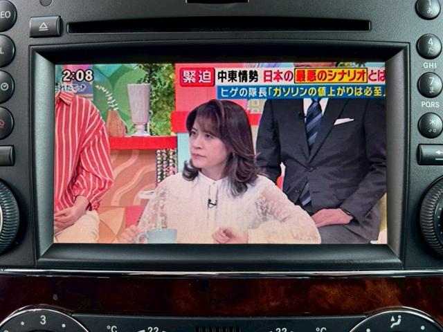 �����x�A���Ԃ��䗗���������B