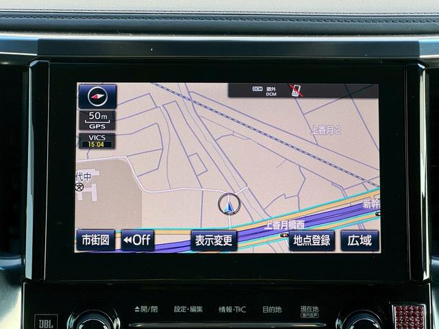 ヴェルファイア ３．５エグゼクティブラウンジ　アドミレイションフルエアロ／アドミレイションマフラー／ＤＡＤスポイラー／ボルドワールドエアサス／ｗｏｒｋ２０インチＡＷ／ムーンルーフ／メーカーナビ／ＪＢＬ／ドラレコ／デジタルミラー／黒革／パワーシート（19枚目）