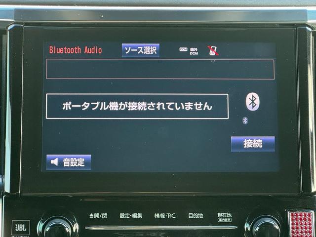 ヴェルファイア ３．５エグゼクティブラウンジ　アドミレイションフルエアロ／アドミレイションマフラー／ＤＡＤスポイラー／ボルドワールドエアサス／ｗｏｒｋ２０インチＡＷ／ムーンルーフ／メーカーナビ／ＪＢＬ／ドラレコ／デジタルミラー／黒革／パワーシート（21枚目）