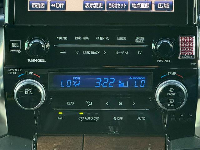 ヴェルファイア ３．５エグゼクティブラウンジ　アドミレイションフルエアロ／アドミレイションマフラー／ＤＡＤスポイラー／ボルドワールドエアサス／ｗｏｒｋ２０インチＡＷ／ムーンルーフ／メーカーナビ／ＪＢＬ／ドラレコ／デジタルミラー／黒革／パワーシート（24枚目）