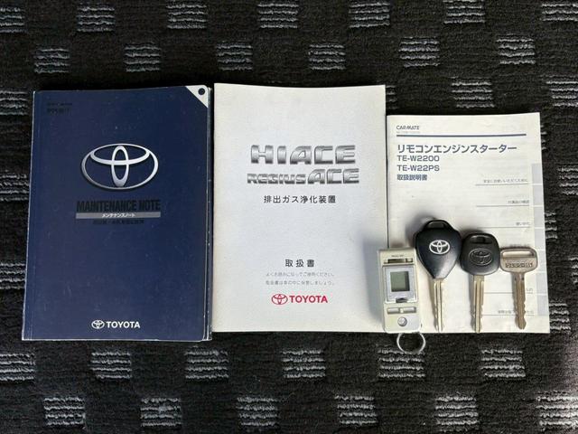 ���������܂��Đ��ɗL��������܂��I�I���񂲗��X���Ē����A���ۂɂ����ɂȂ��Ē�����΂Ǝv���܂��B���q�l����̂��A�����X�^�b�t�ꓯ�A�S��肨�҂����Ă���܂�