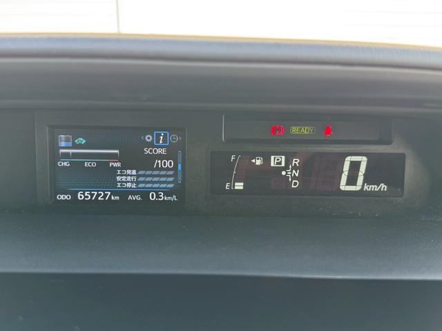 プリウスアルファ S 純正ナビ/フルセグTV/Bluetooth/バックカメラ/ETC/ステアリングリモコン/オートライト/純正16インチアルミ/スマートキー/プッシュスタート/オートエアコン/LEDライト/1オーナー(11枚目)