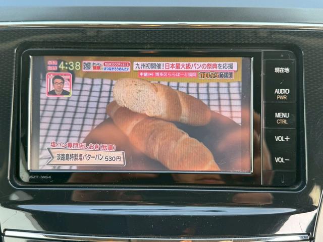 プリウスアルファ S 純正ナビ/フルセグTV/Bluetooth/バックカメラ/ETC/ステアリングリモコン/オートライト/純正16インチアルミ/スマートキー/プッシュスタート/オートエアコン/LEDライト/1オーナー(14枚目)