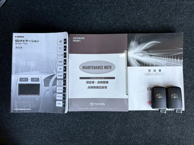 �����x�A���Ԃ��䗗���������B