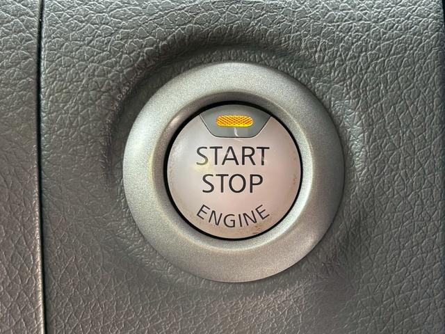 �v�b�V���G���W���X�^�[�g�V�X�e���A�G���W���n���E��~�������^�b�`�ōs�����Ƃ��ł��܂��B