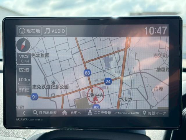 �֗��ȃi�r�t�I���s�⃌�W���[�ɂƗl�X�ȃV�[���ő劈��I�h���C�u���y�����Ȃ�܂��ˁI