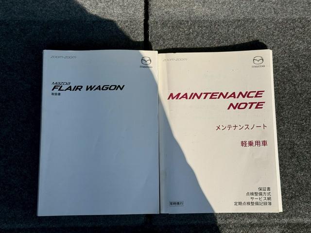 ���̓x�͓��X�̂��Ԃ������ɂȂ��Ă��������A���ɂ��肪�Ƃ��������܂��B�������茻�Ԋm�F���Ē�����悤�A��������v���܂��I