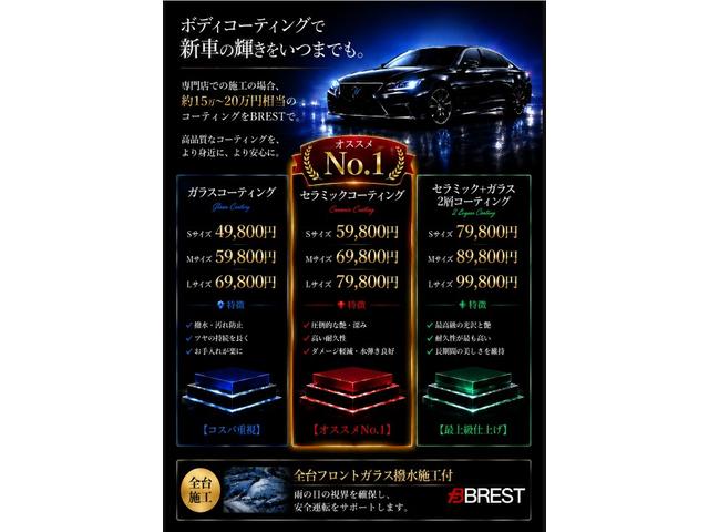 ４０ＴＦＳＩスポーツ　ターボ／純正ナビ／Ｂｌｕｅｔｏｏｔｈ／フルセグＴＶ／サラウンドビューカメラ／ドラレコ／ＥＴＣ／クルーズコントロール／シートメモリー付パワーシート／半革シート／シートヒーター／純正１８インチＡＷ／ＬＥＤ（画像4）