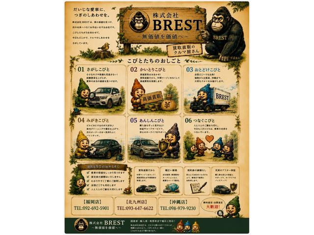 ４０ＴＦＳＩスポーツ　ターボ／純正ナビ／Ｂｌｕｅｔｏｏｔｈ／フルセグＴＶ／サラウンドビューカメラ／ドラレコ／ＥＴＣ／クルーズコントロール／シートメモリー付パワーシート／半革シート／シートヒーター／純正１８インチＡＷ／ＬＥＤ（画像12）