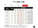 ハイブリッドＧ　純正ナビ／Ｂｌｕｅｔｏｏｔｈ／純正フリップダウンモニター／トヨタセーフティセンス／両側電動スライドドア／ＥＴＣ／（37枚目）