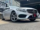 MERCEDES BENZ C-CLASS STATIONWAGON