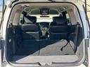 ２５０ハイウェイスターＳ　純正９インチナビ／Ｂｌｕｅｔｏｏｔｈ／フルセグＴＶ／Ｂモニター／純正フリップダウンモニター／両側電動スライド／禁煙車／１オーナー（11枚目）