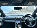 NISSAN SILVIA