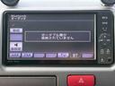 ロングスーパーＧＬ　純正ナビ／Ｂｌｕｅｔｏｏｔｈ／フルセグＴＶ／バックモニター／１２．３インチフリップダウンモニター／デジタルインナーミラー／ベットキット付／１．５インチローダウン／全塗装／禁煙車／ＬＥＤヘッドライト（13枚目）