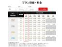 ＮＸ３５０ｈ　純正１４インチデカナビ／パノラミックビューモニター／赤レザーシート／プリクラッシュセーフティ／１オーナー／クリアランスソナー／ヘッドアップディスプレイ／ブラインドスポットモニター／（32枚目）