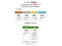４０ＴＤＩクワトロ　Ｓライン　純正１０．１インチデカナビ／Ｂｌｕｅｔｏｏｔｈ／ＴＶチューナー／３６０°ビュー・モニター／デジタルインナーミラー／バーチャルコックピット／半革シート／ブラインドスポットモニター（40枚目）