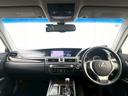 ＧＳ ＧＳ２５０　Ｉパッケージ　メーカーナビ／Ｂｌｕｅｔｏｏｔｈ／フルセグＴＶ／バックモニター／ドラレコ／クリアランスソナー／黒革シート／パワーシート／ベンチレーション機能／純正１７インチＡＷ（5枚目）