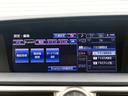 ＧＳ２５０　Ｉパッケージ　メーカーナビ／Ｂｌｕｅｔｏｏｔｈ／フルセグＴＶ／バックモニター／ドラレコ／クリアランスソナー／黒革シート／パワーシート／ベンチレーション機能／純正１７インチＡＷ（15枚目）