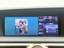ＧＳ２５０　Ｉパッケージ　メーカーナビ／Ｂｌｕｅｔｏｏｔｈ／フルセグＴＶ／バックモニター／ドラレコ／クリアランスソナー／黒革シート／パワーシート／ベンチレーション機能／純正１７インチＡＷ（16枚目）